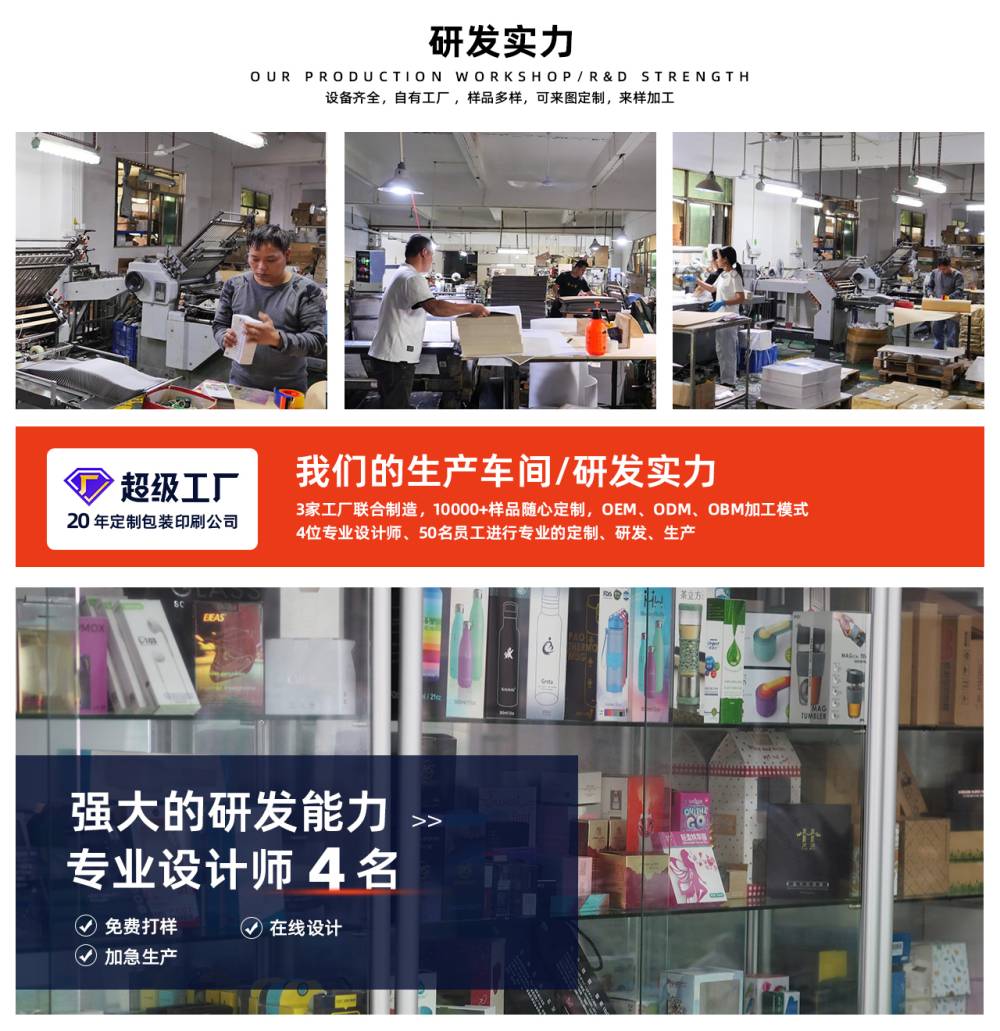 飛機(jī)盒.jpg 飛機(jī)盒.jpg