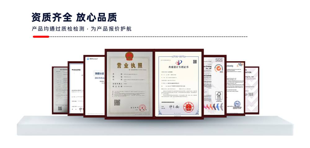 飛機(jī)盒廠家 飛機(jī)盒廠家